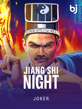 Jiang Shi Nightpng icon